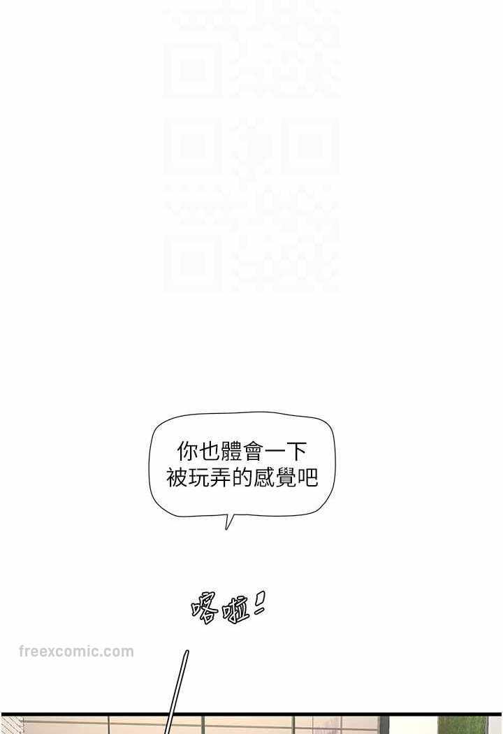 第78张