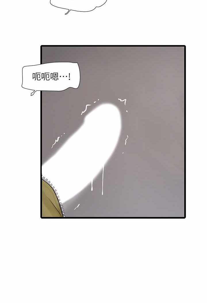 第80张
