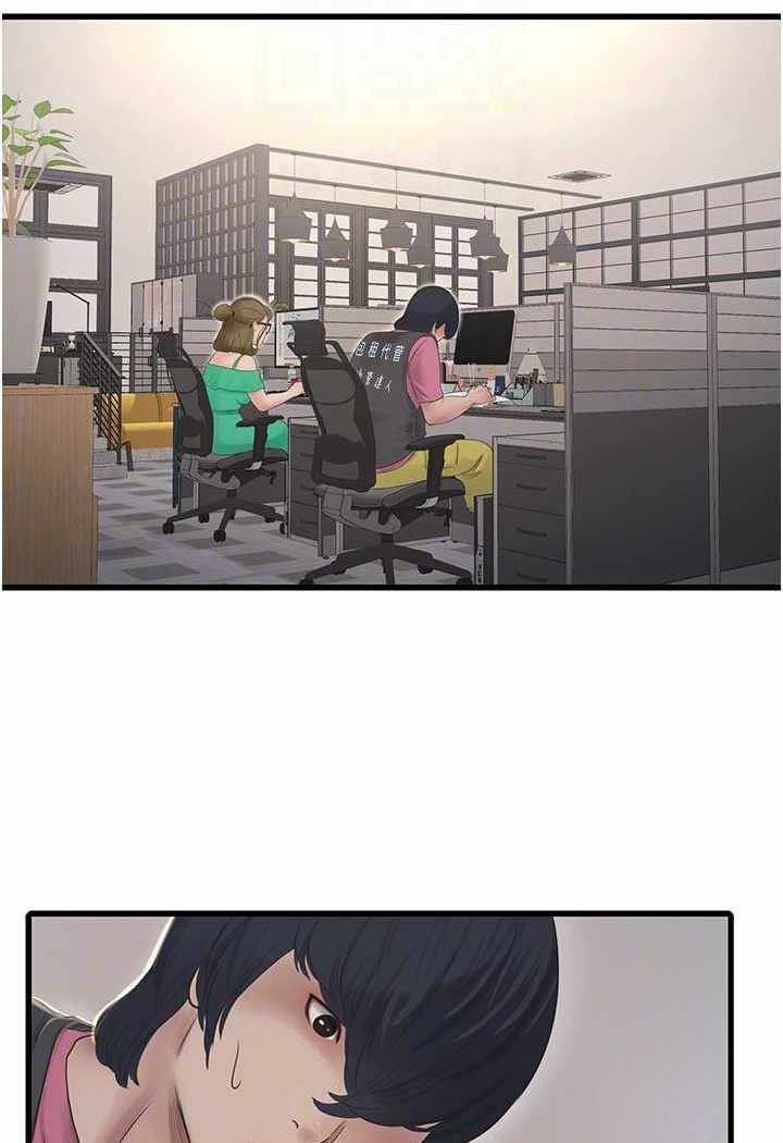 第6张