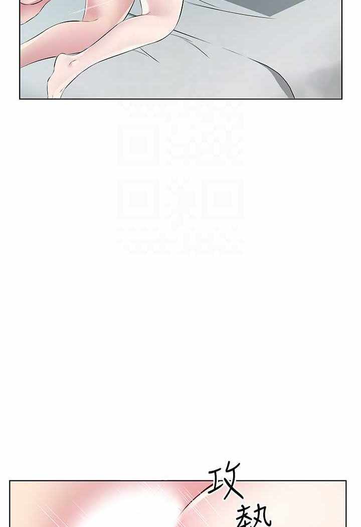 第43张