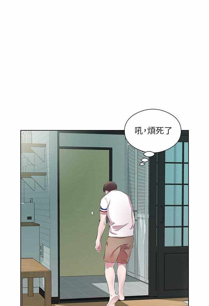 第56张