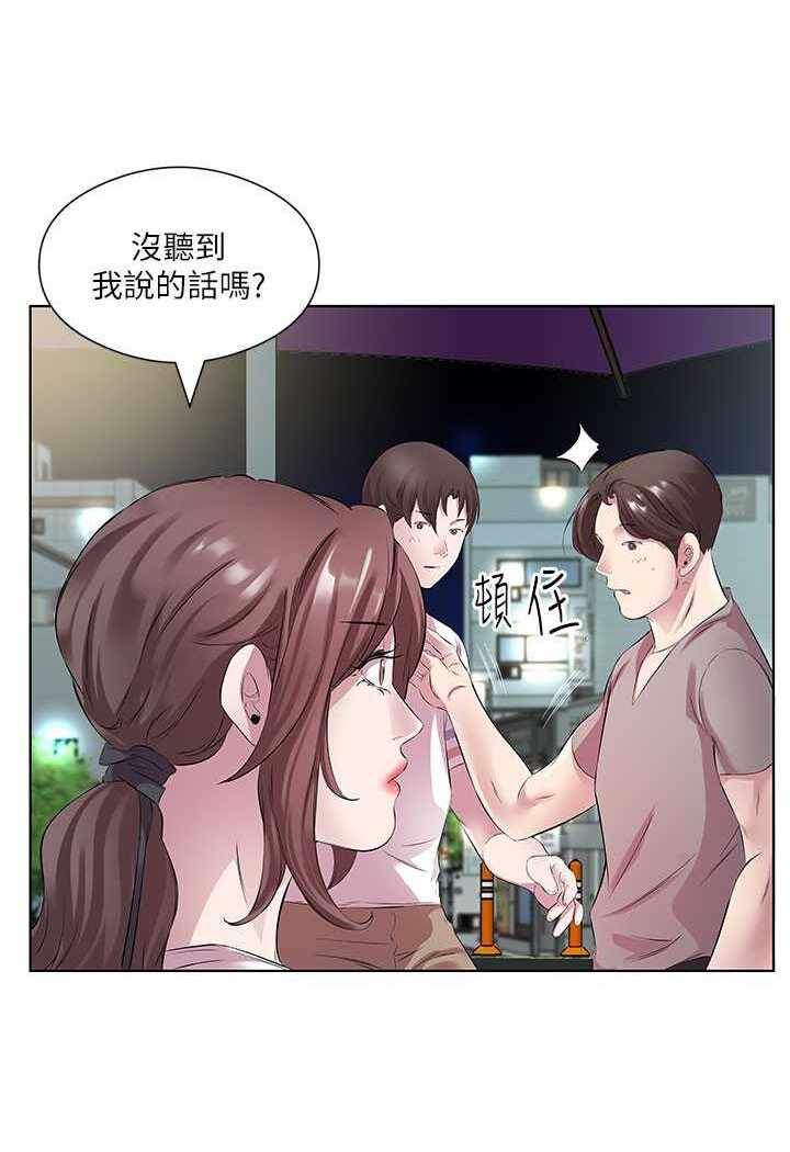 第66张