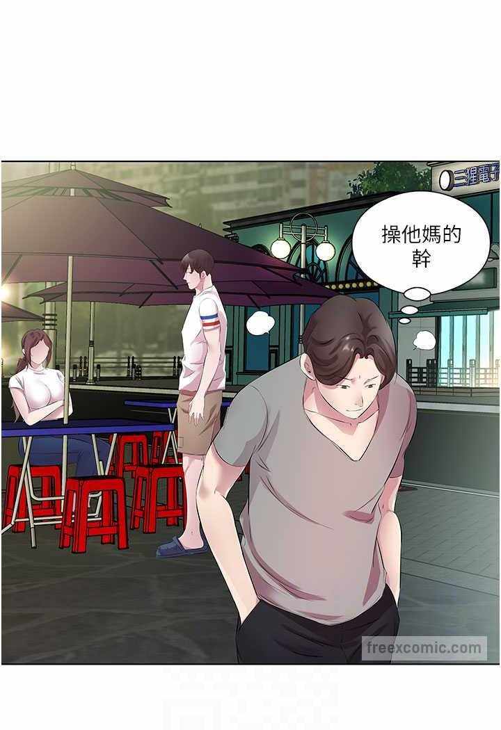 第67张