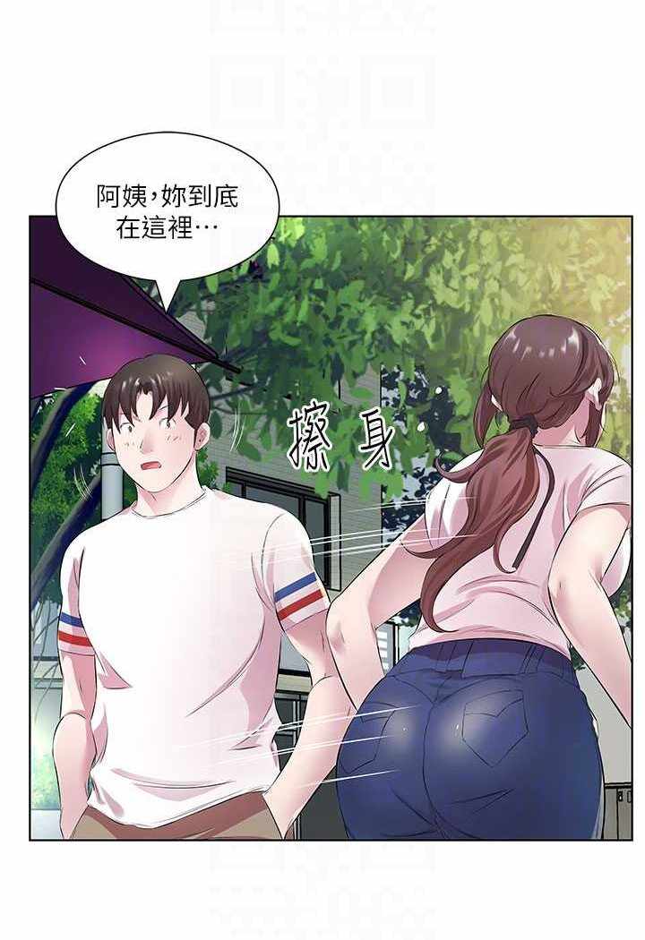 第68张