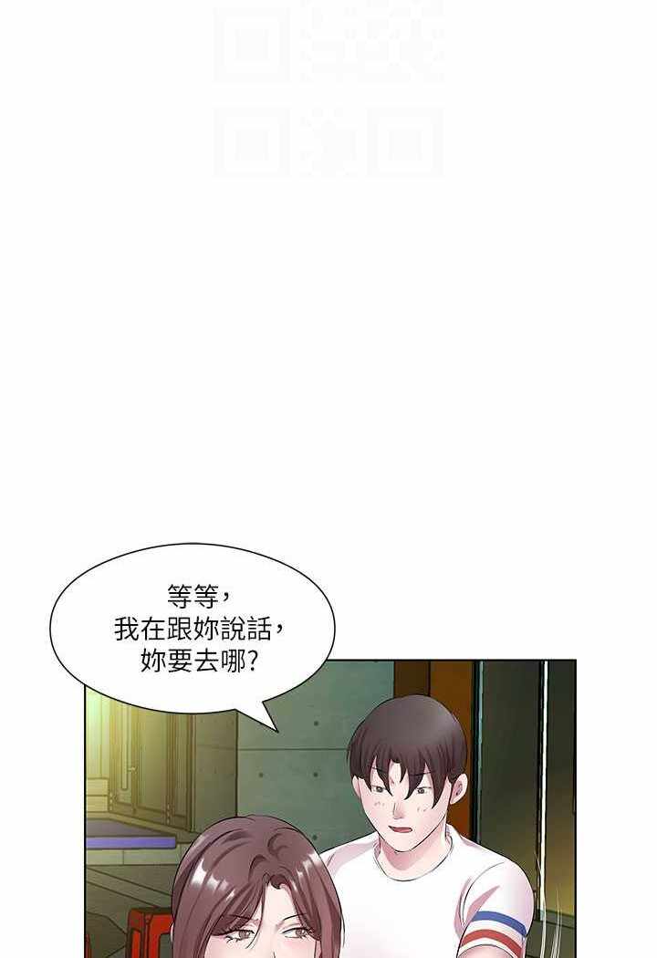 第69张