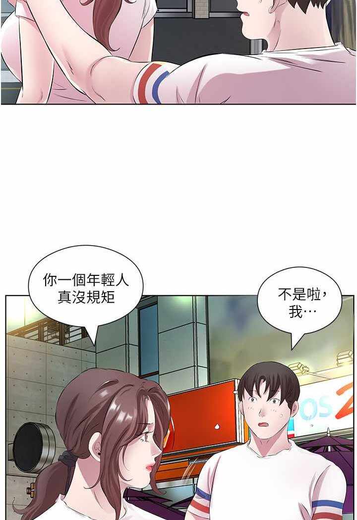 第71张