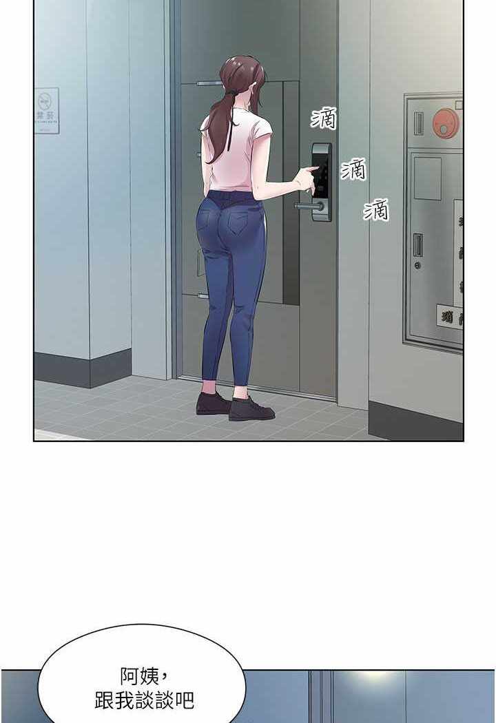 第75张