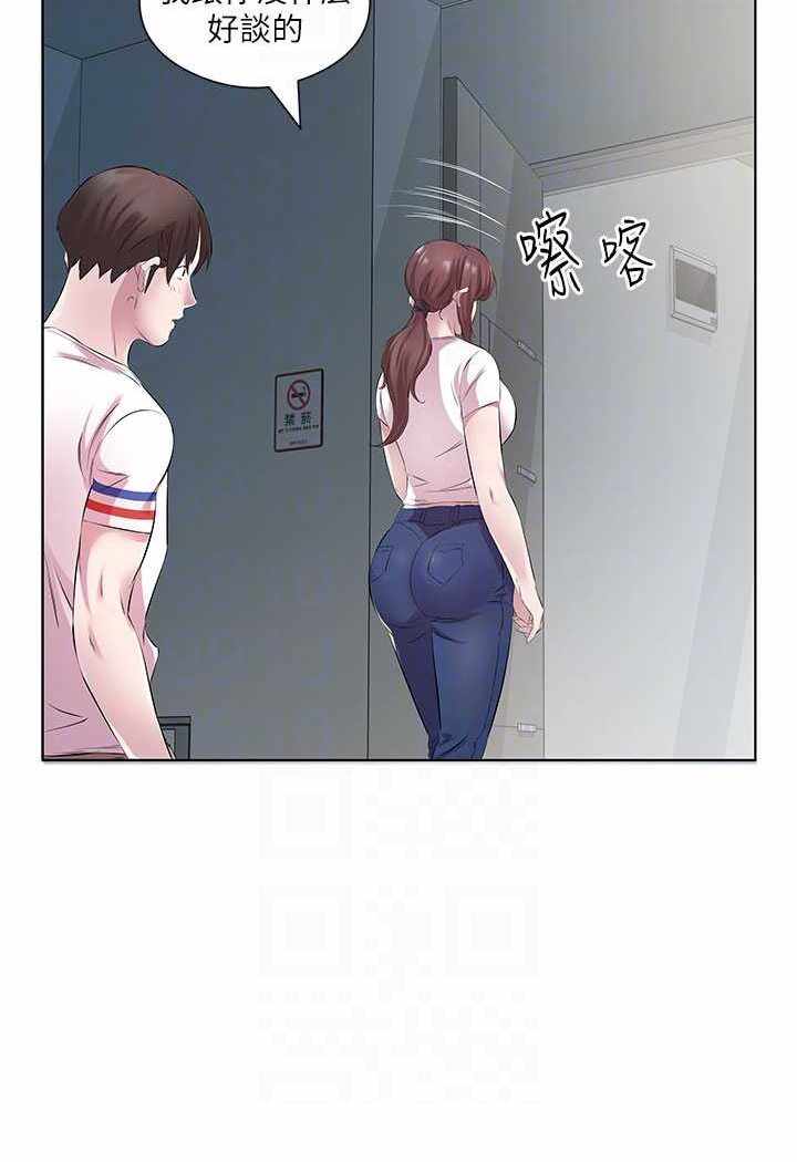 第77张
