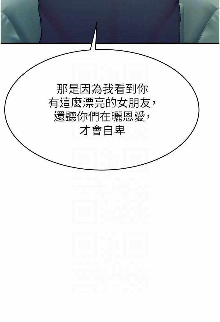 第40张