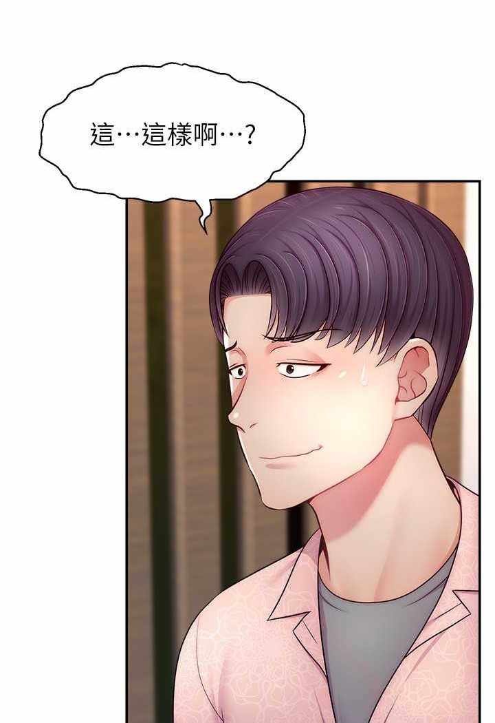第41张