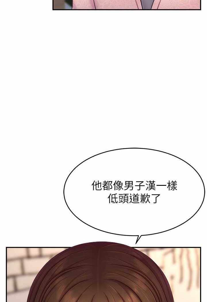 第43张