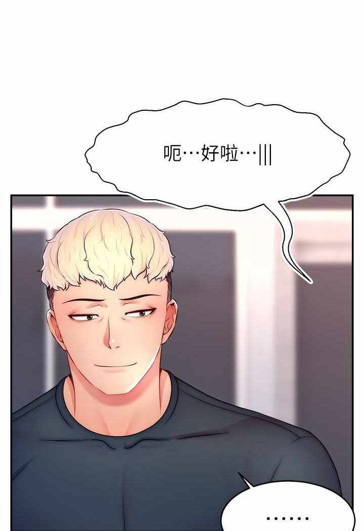 第47张