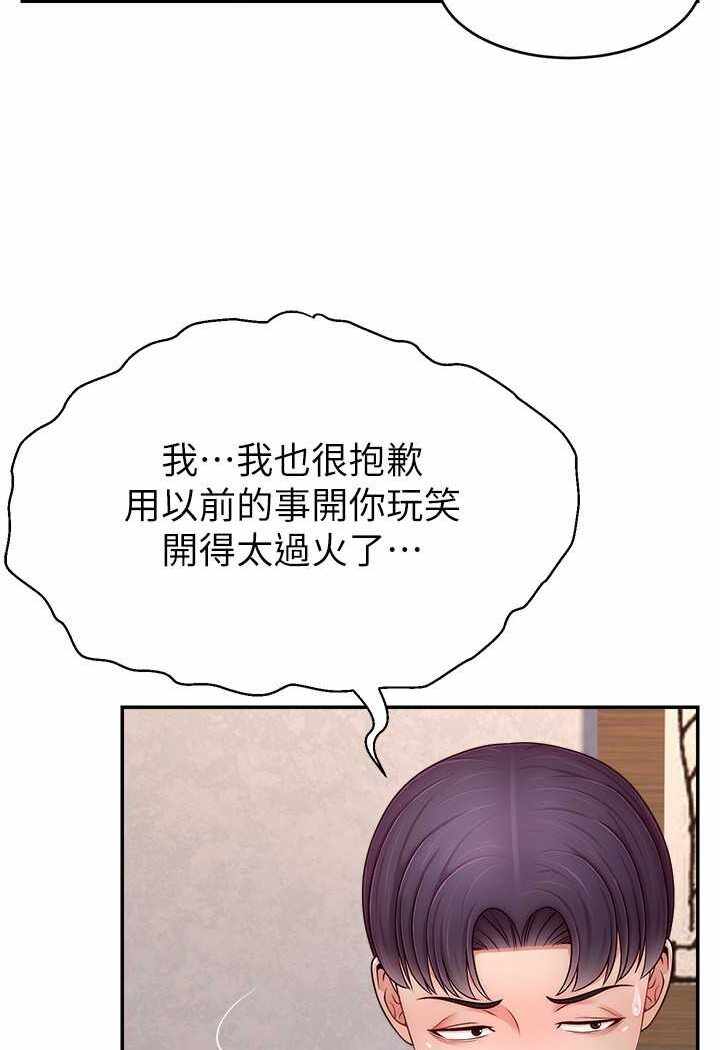 第50张