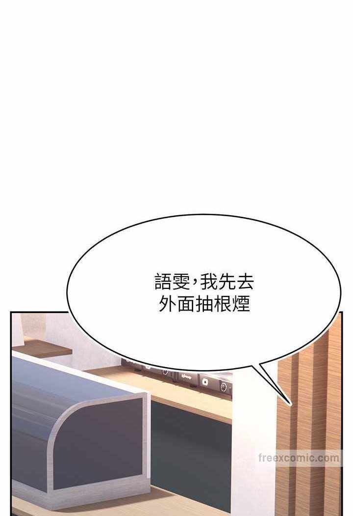 第53张