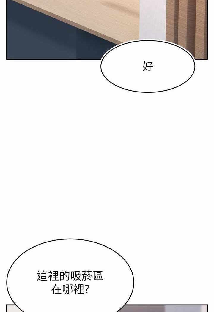 第56张