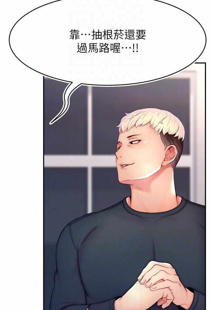 第61张