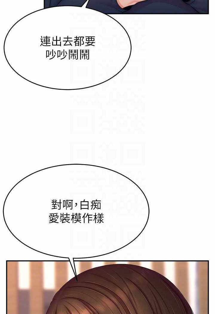 第63张