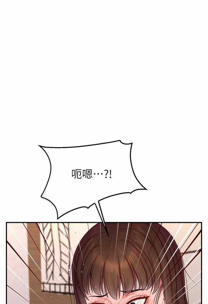 第68张