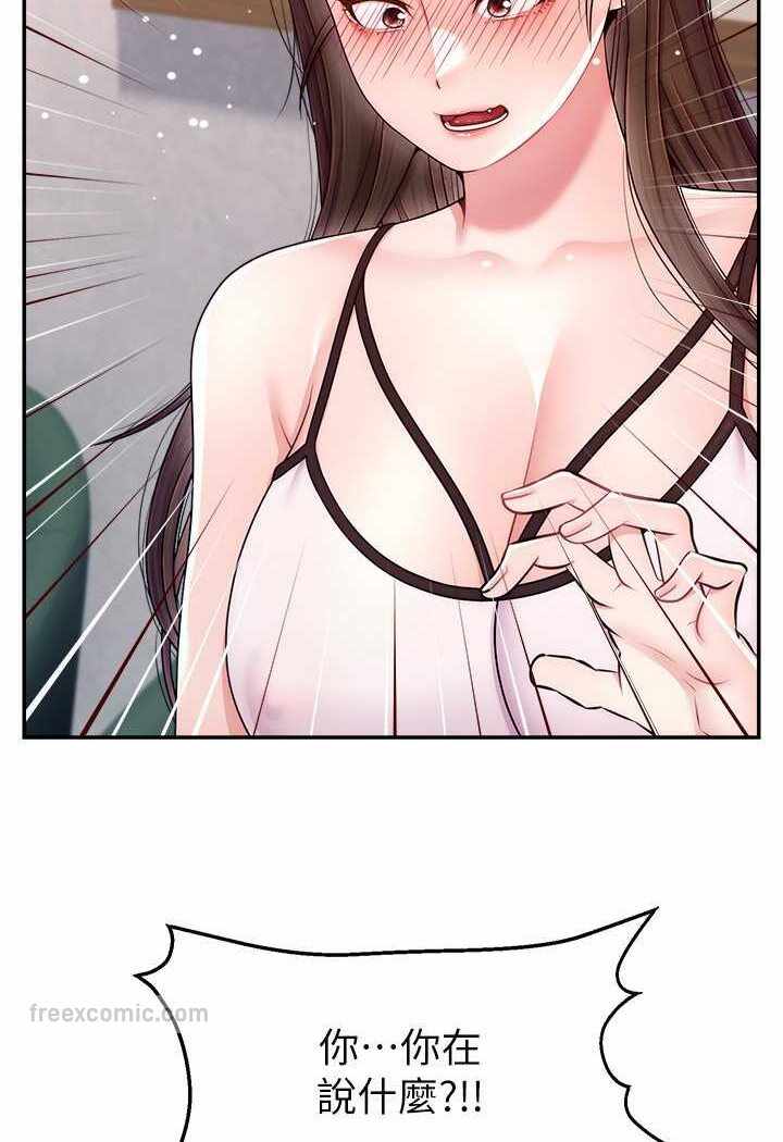 第69张