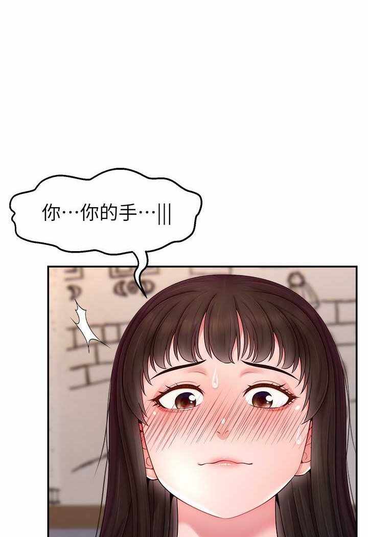 第75张