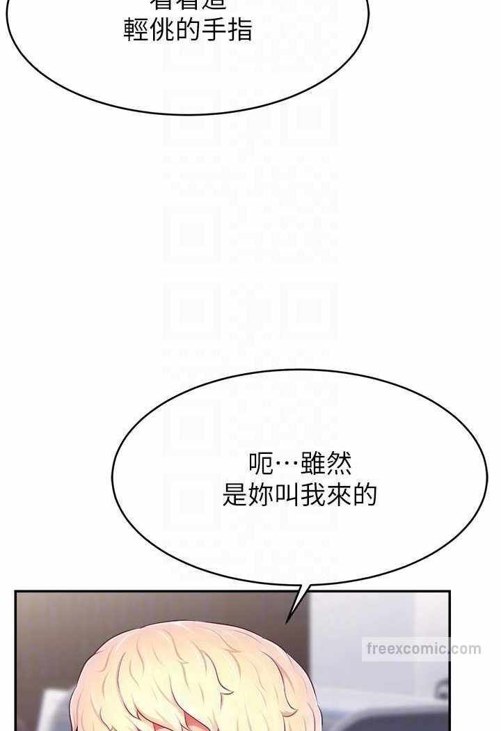 第78张