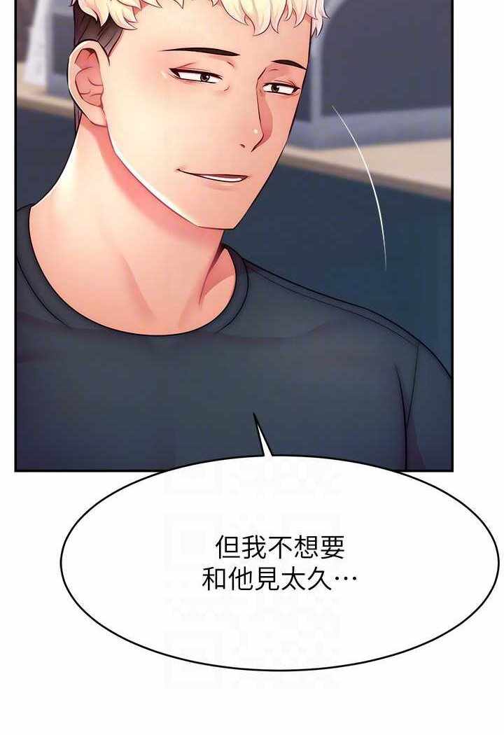 第79张