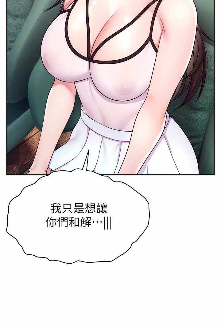 第81张