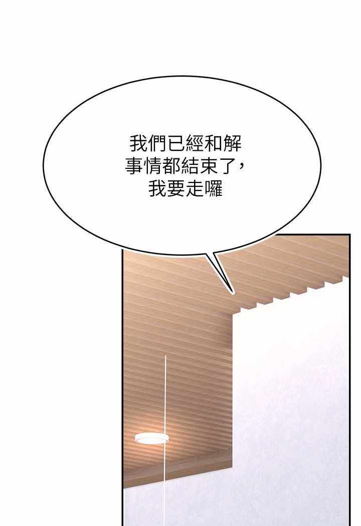 第82张