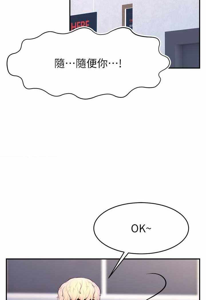 第83张