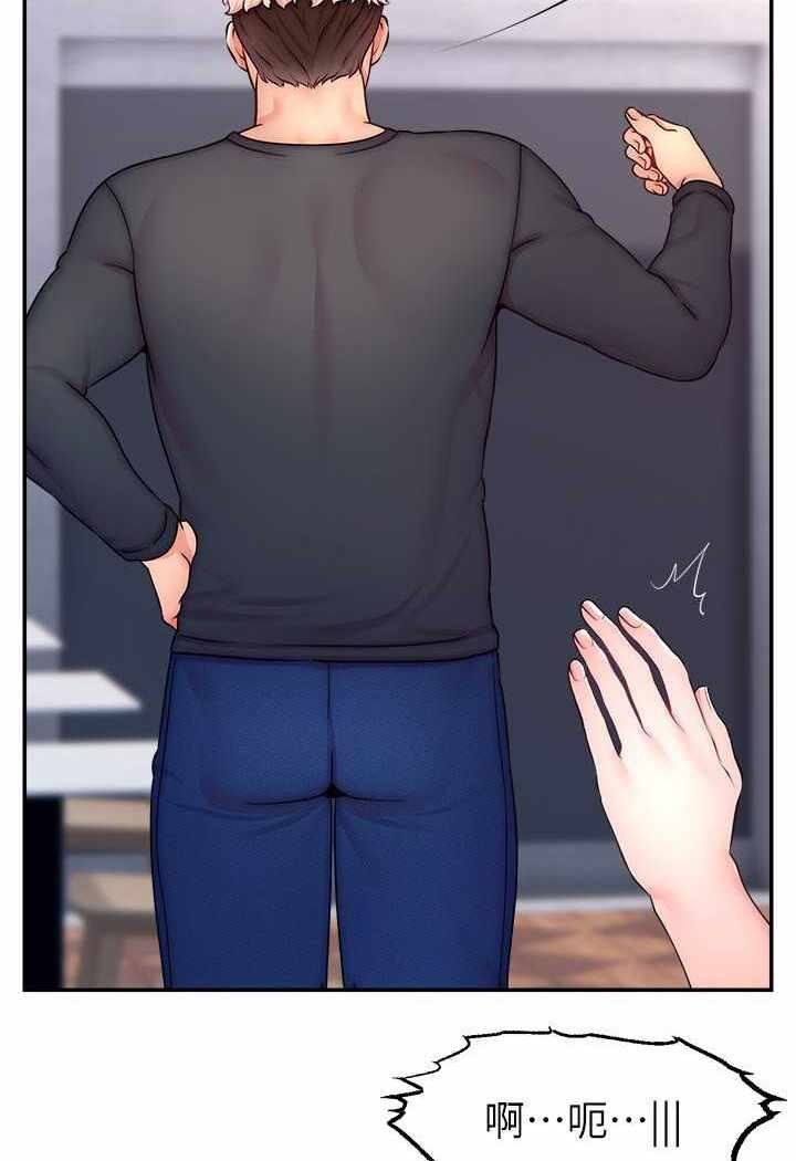 第84张