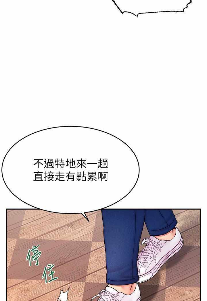 第85张