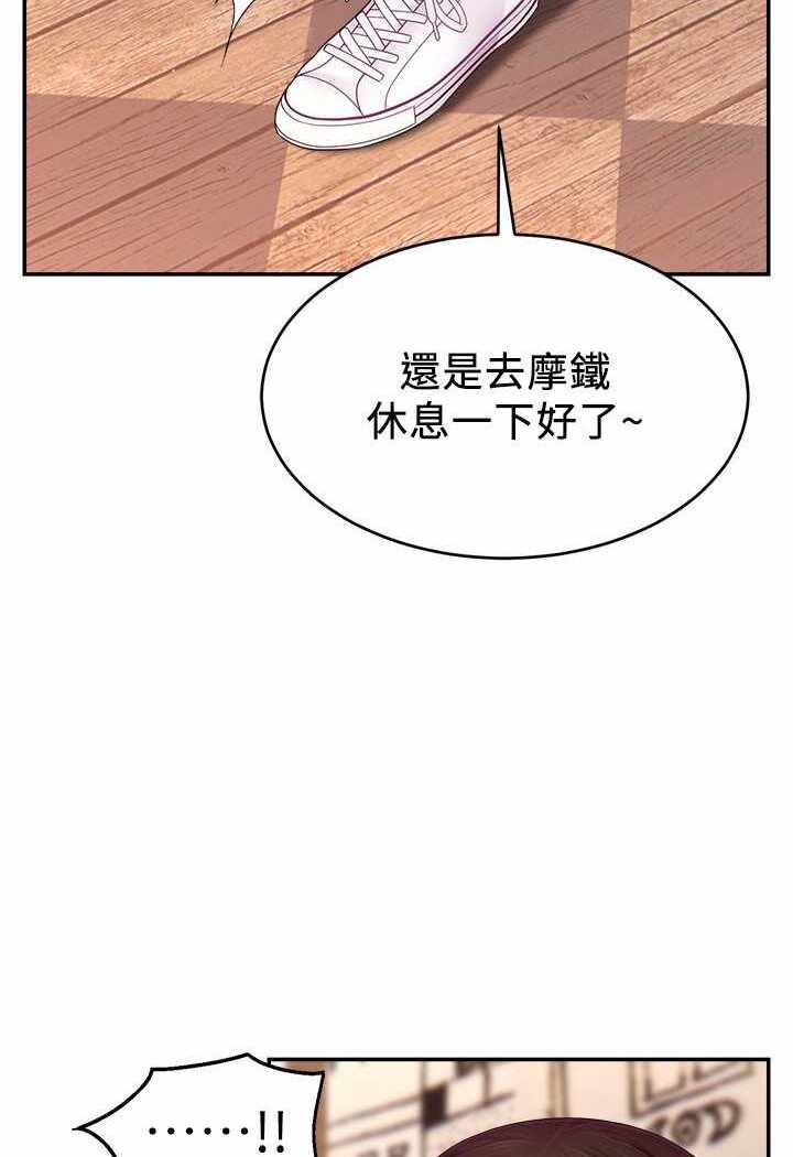 第86张