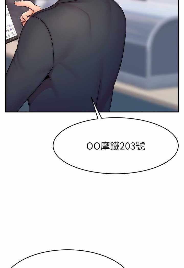 第89张