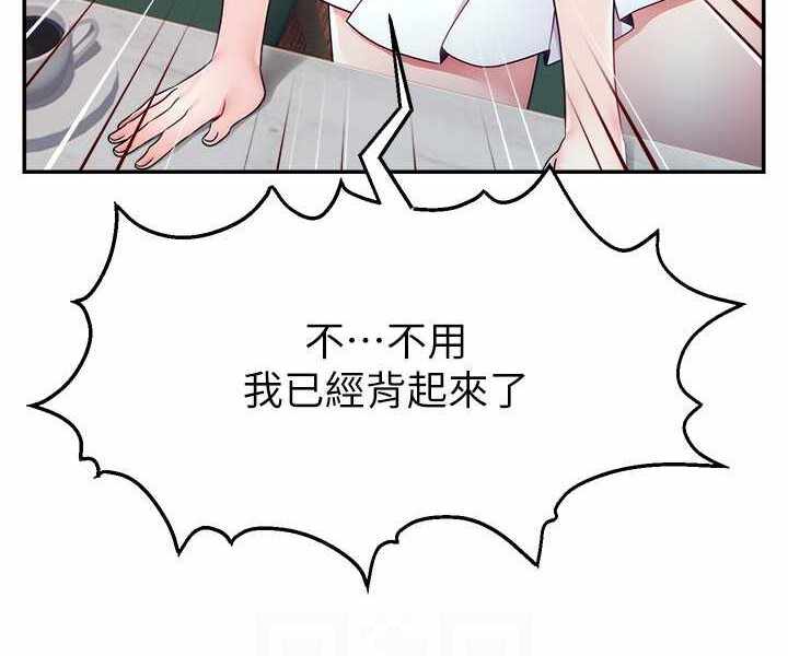 第91张