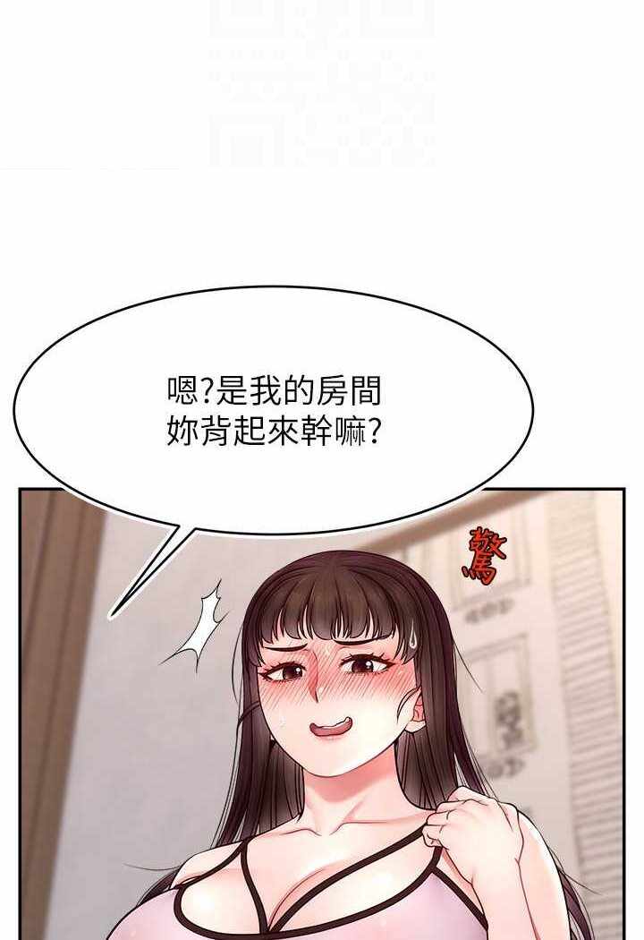 第92张