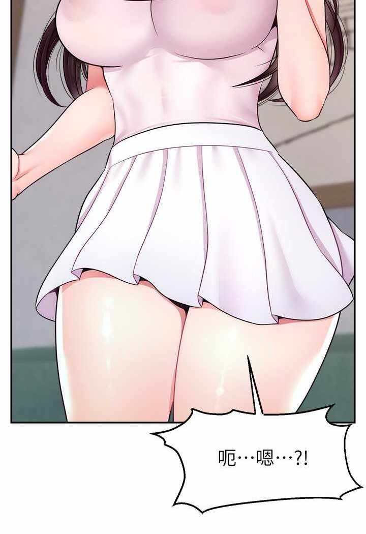 第93张