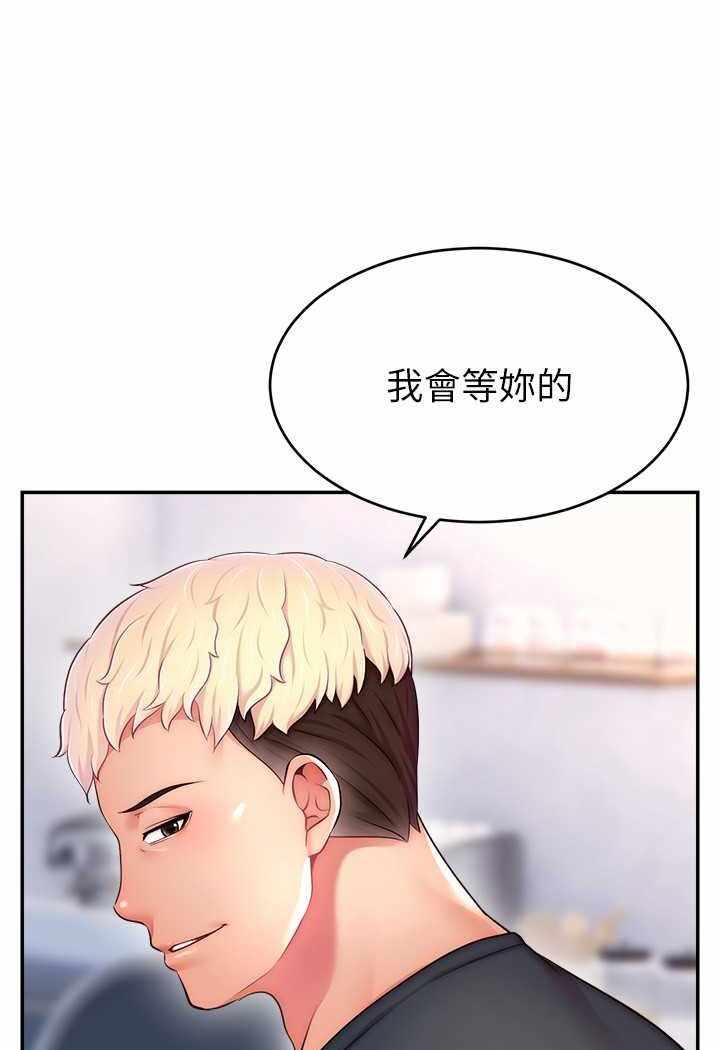 第94张