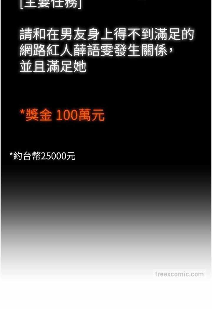 第96张