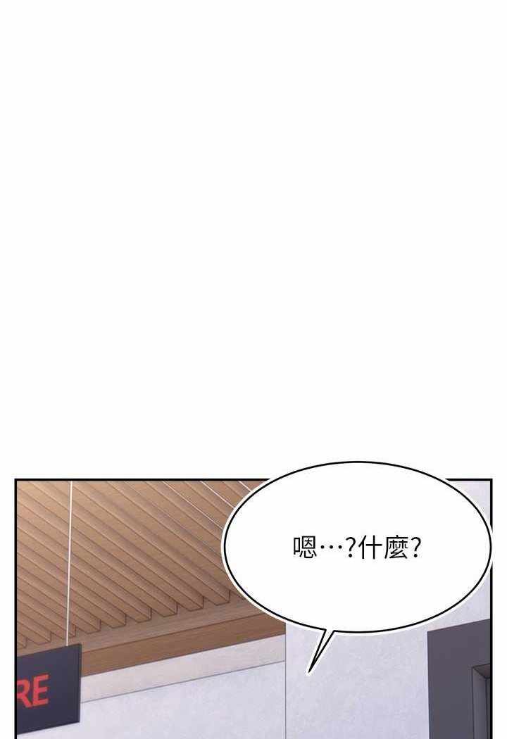 第97张