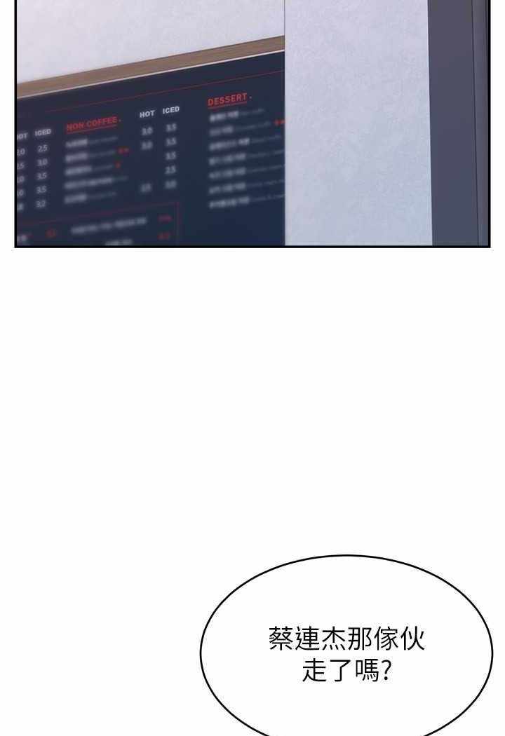 第98张