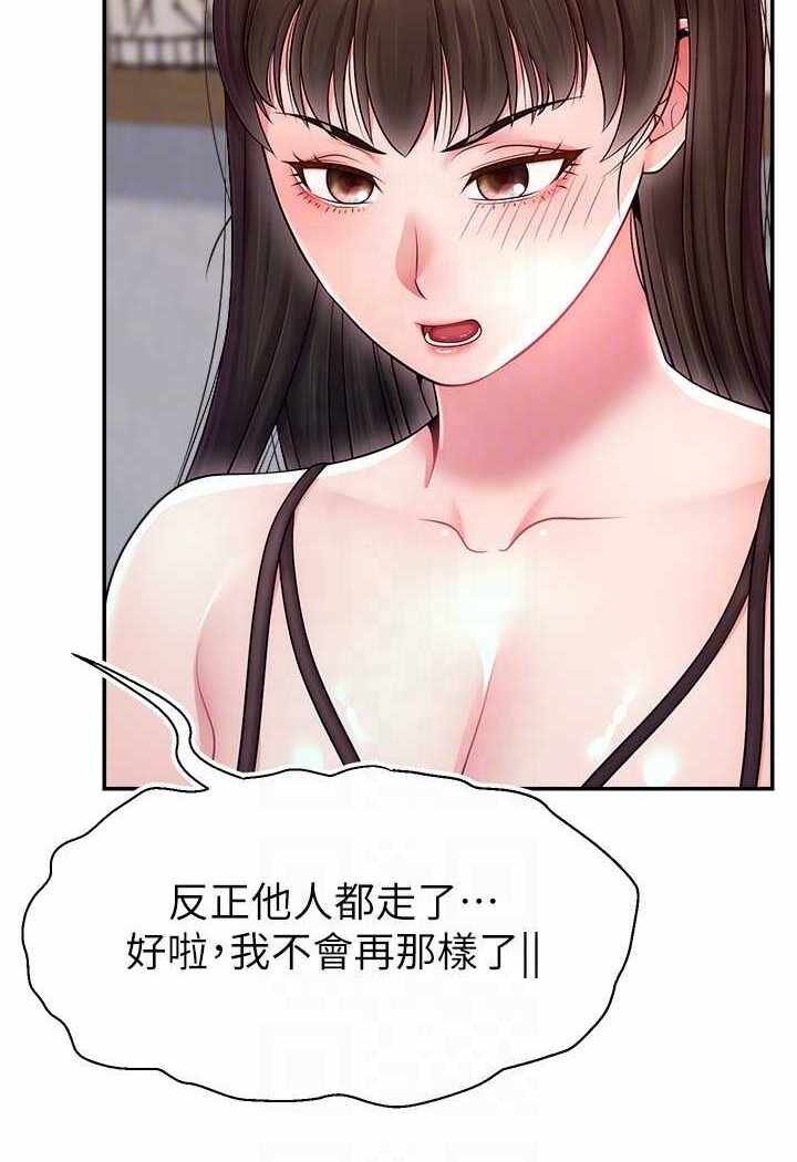 第101张