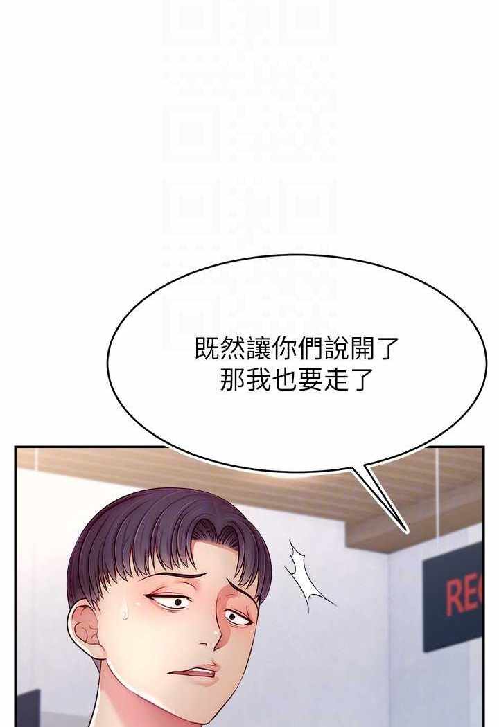 第102张