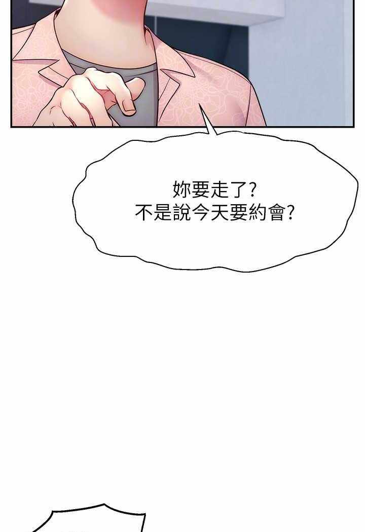 第103张