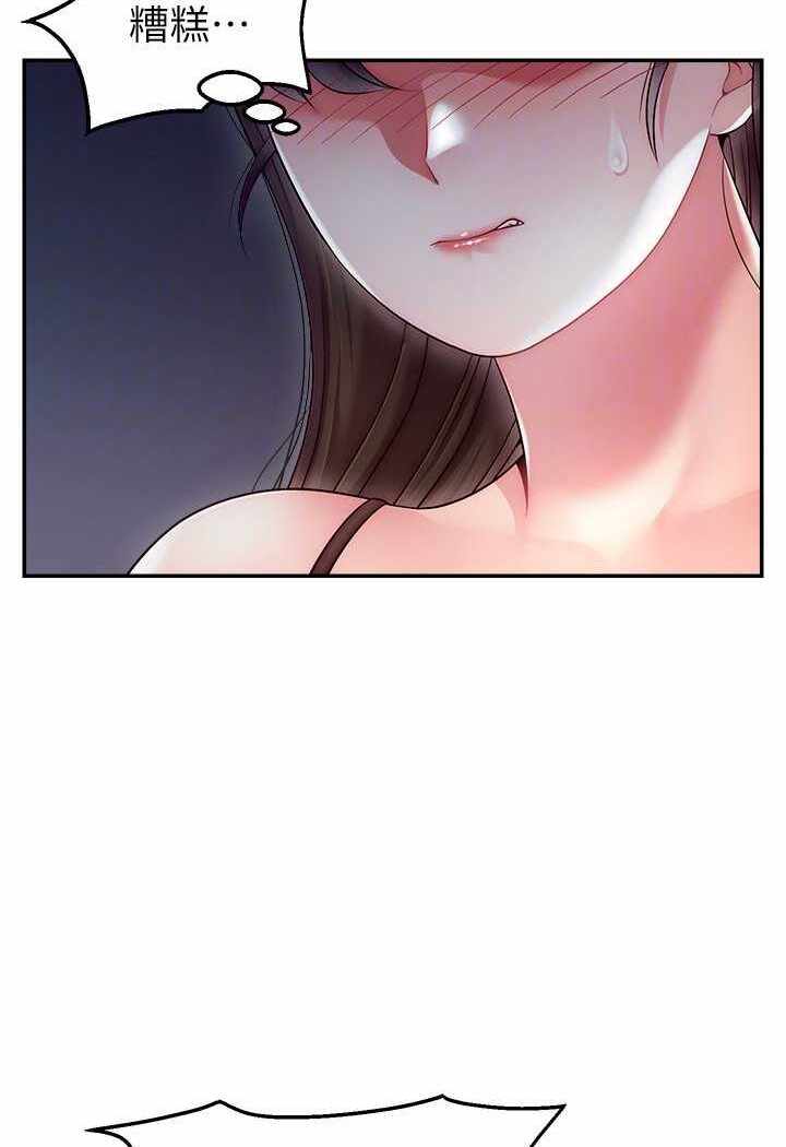 第104张