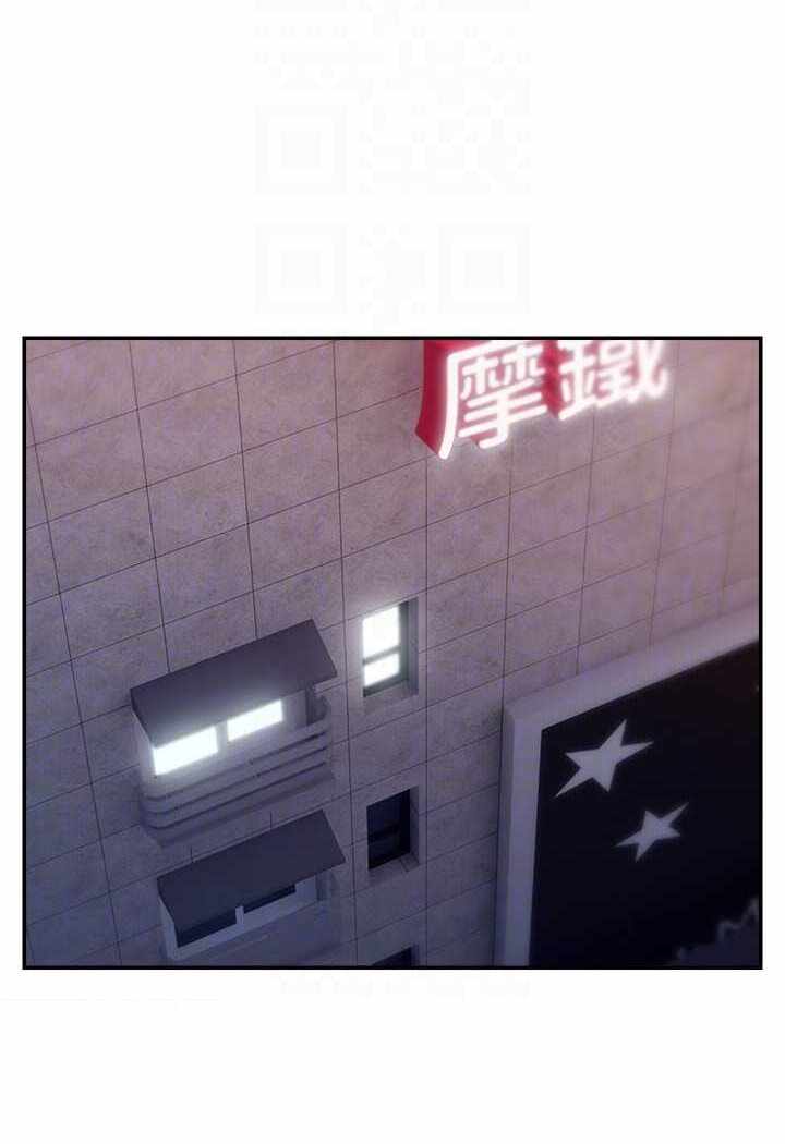 第3张