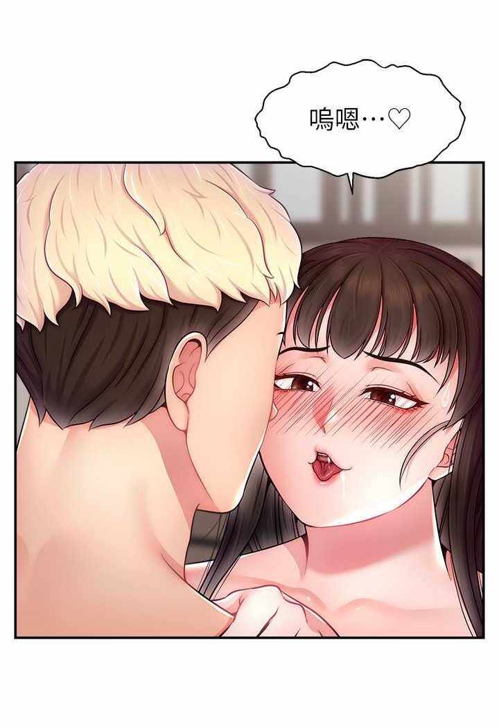 第9张