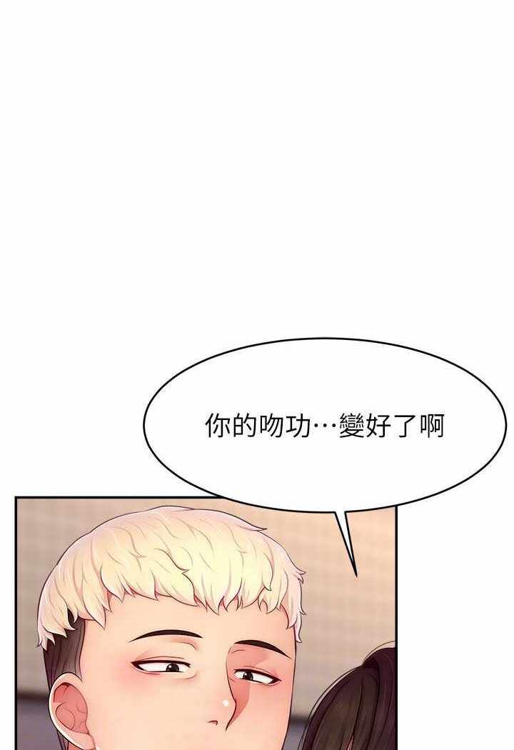 第11张