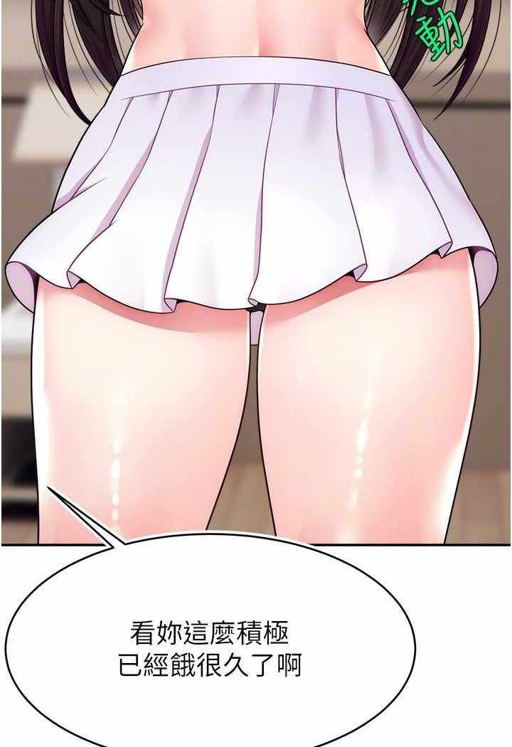 第18张