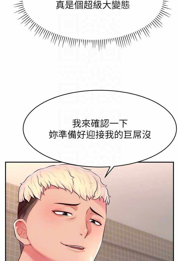 第29张