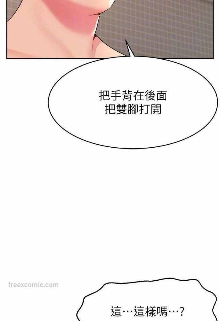 第31张